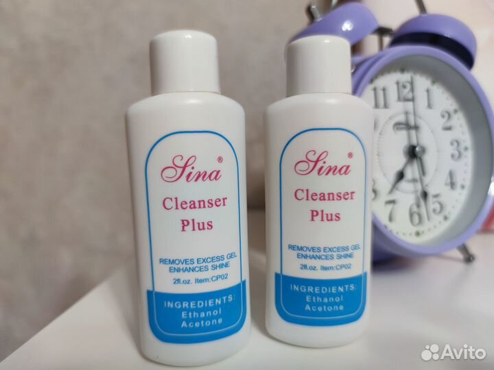 Лампа для маникюра новая + клинсер 2 шт