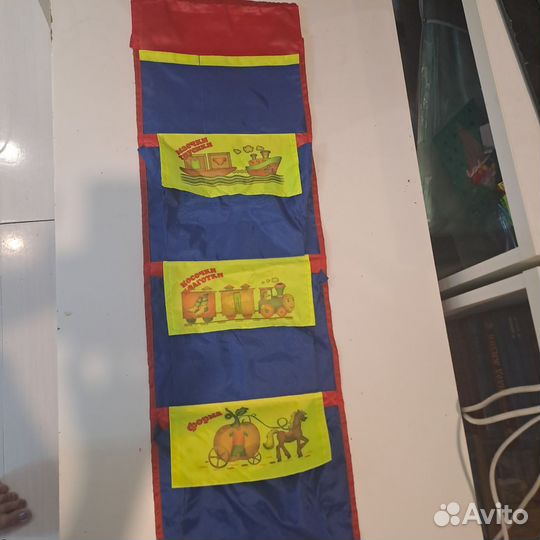 Кармашки в детский сад