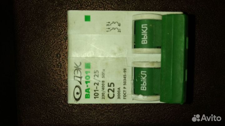 Тепловая пушка электрическая этв-5/200 новая(обмен