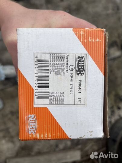 Тормозные колодки bmw