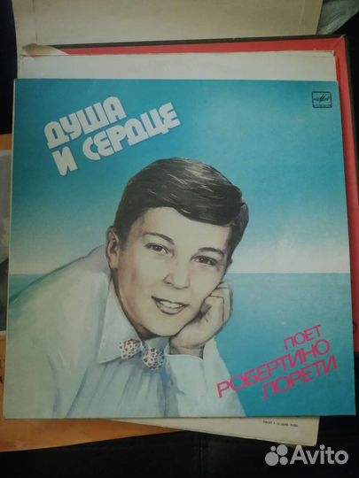 Грампластинки 70-80х годов