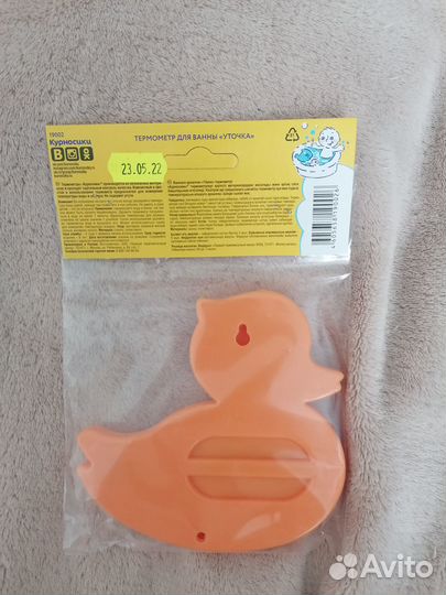 Термометр для воды