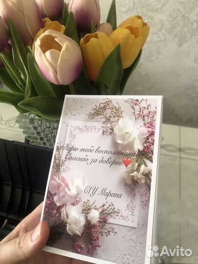 Распечатка фотографий