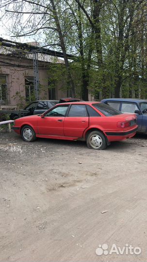 Разбор Audi 80 B4