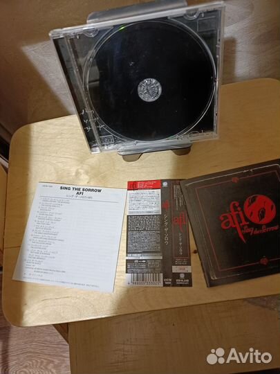 AFI cd Japan