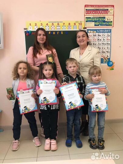 Семейное обучение (1 и 2 кл)