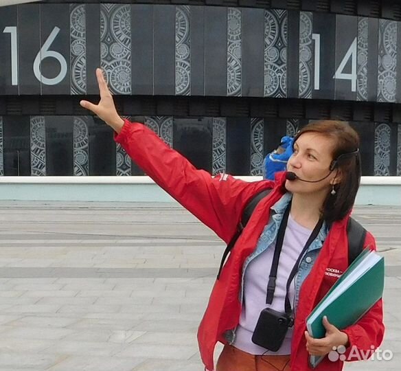 Экскурсии по Москве