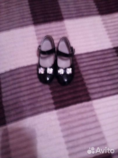 Детская обувь