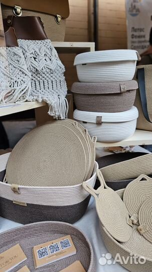 Корзины как в IKEA, сервировочные Салфетки