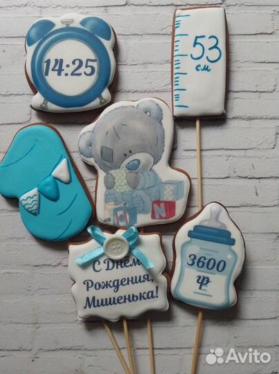 Пряники ручной работы