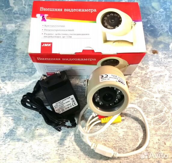 Камера видеонаблюдения