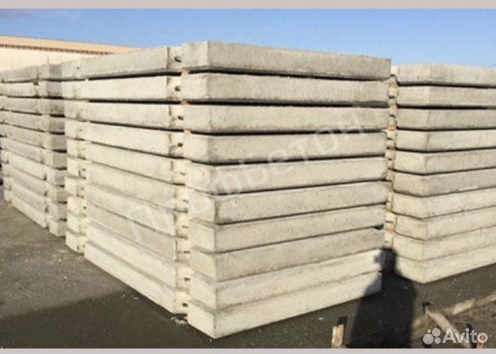 Дорожные плиты