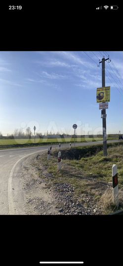 Участок 6,2 сот. (ИЖС)