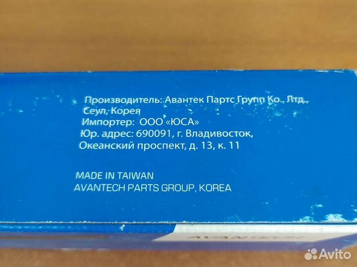 Рулевая тяга nissan tiida