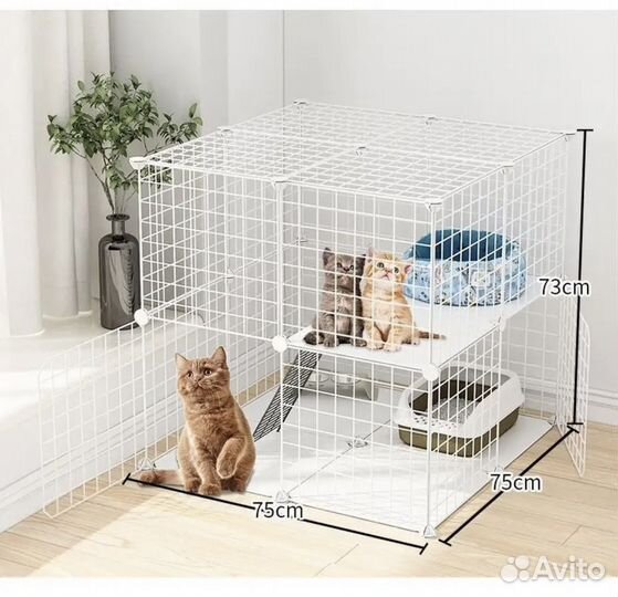 Вольер для собак