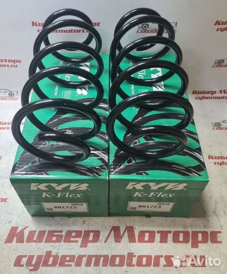 Пружина передняя VW touran 2.0TDI 03