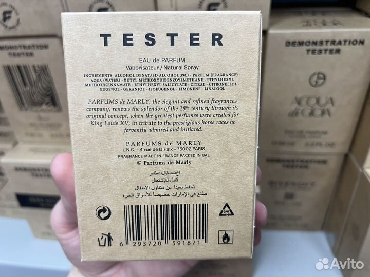 Parfums de marly delina