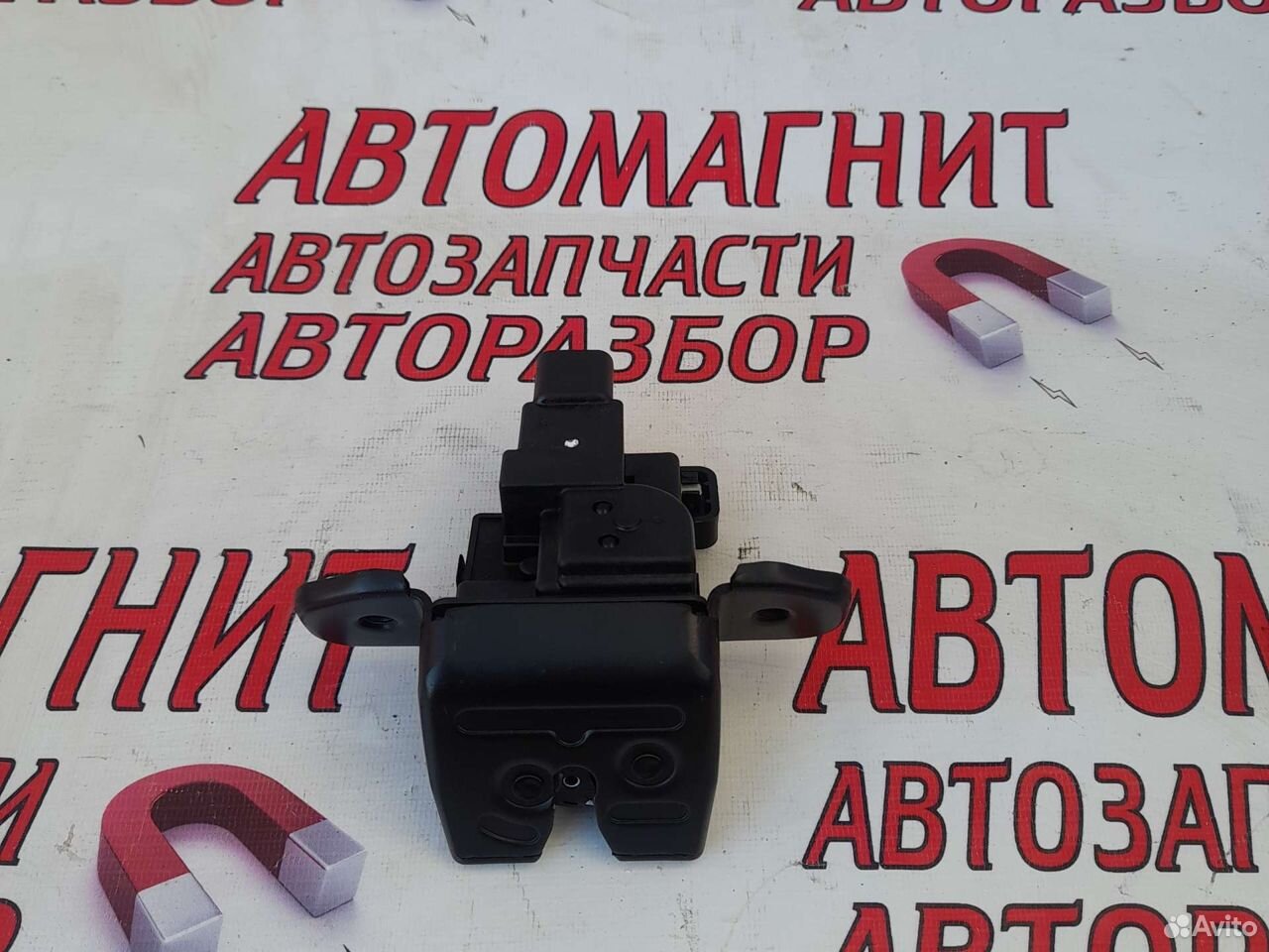 Замок багажника Киа Соул 3 19-н.в