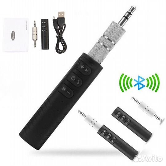 Авто Bluetooth ресивер