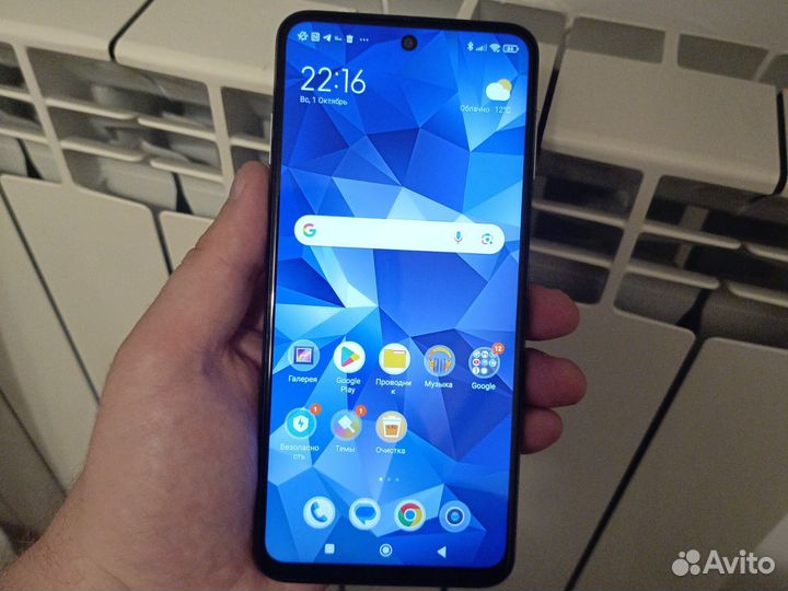 Xiaomi redmi note 9 pro 128gb