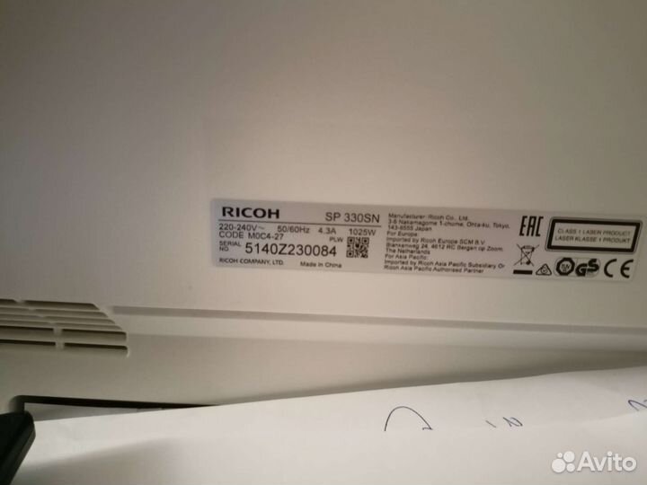 Dect трубка LG-Ericsson GDC-400H