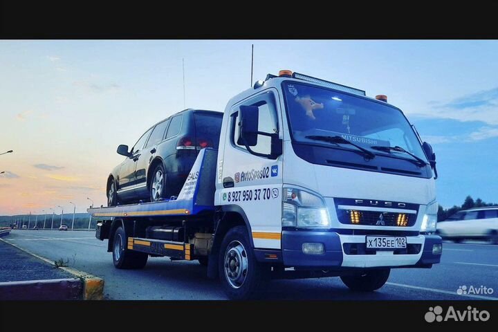 Коммерческие перевозки. Услуги эвакуатора