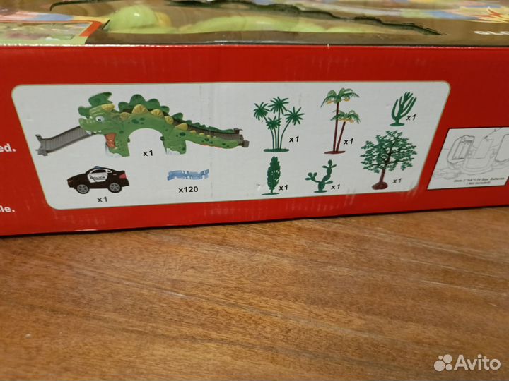 Трек - настольная игра