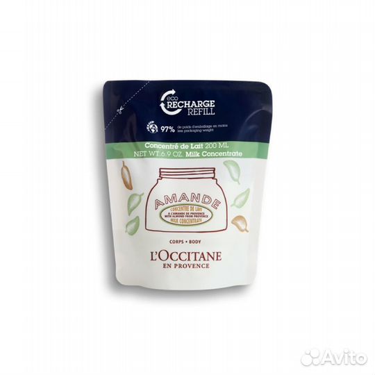 Локситан Молочко миндальное для тела 200 мл