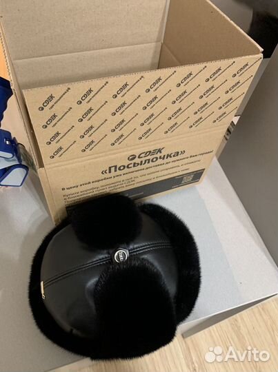 Ушанки Zilli (Питон Кожа)