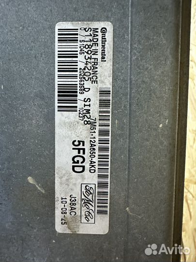 Корпус эбу ford focus 2 рестайлинг