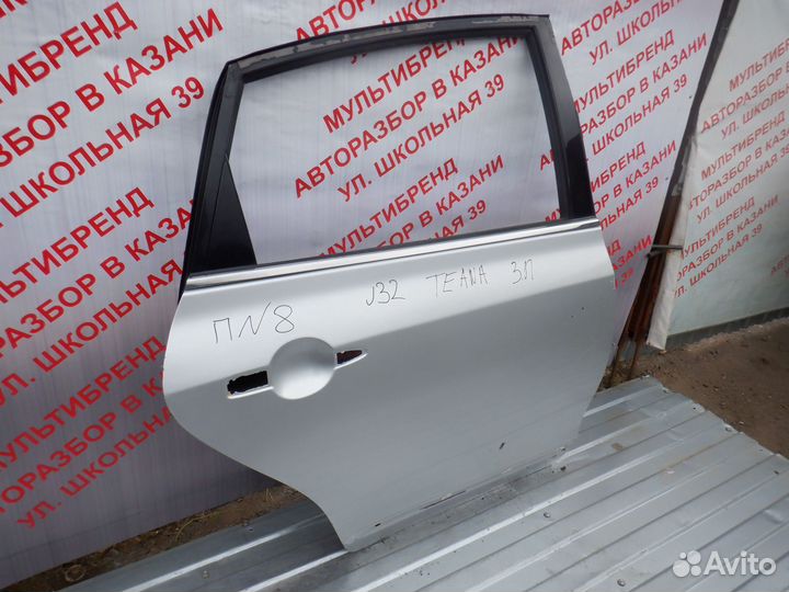 Дверь задняя правая Ниссан Теана J32