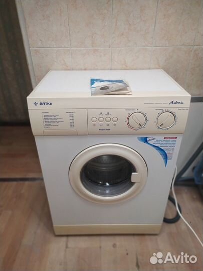 Стиральная Вятка 