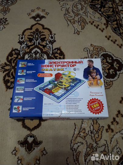 Электронный конструктор 