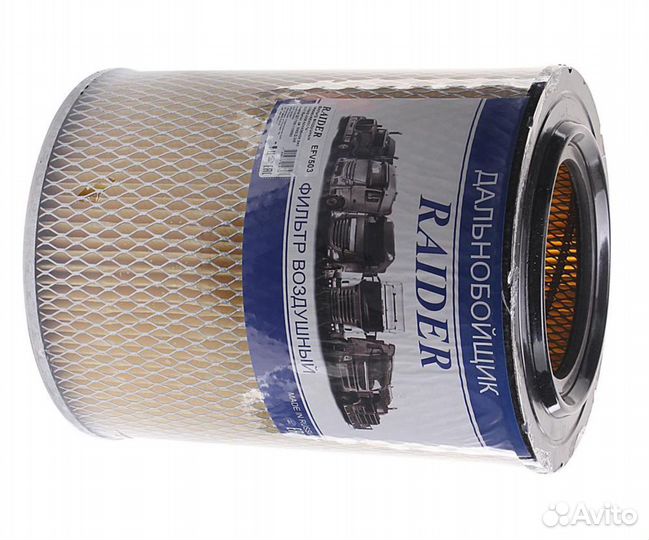 Элемент фильтрующий зил-5301,дт-75 воздушный TSN r