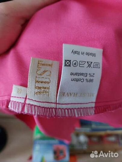 Атласное платье