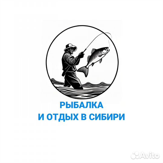 Мушки на Хариуса и Ленка