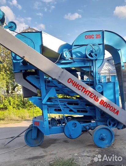 Зерноочиститель Воронежсельмаш ОВС-25, 2023
