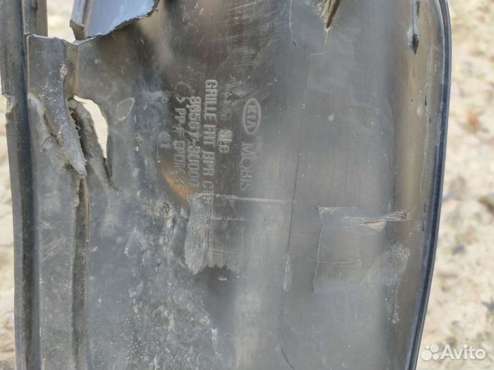 Бампер Sportage 3 средняя часть