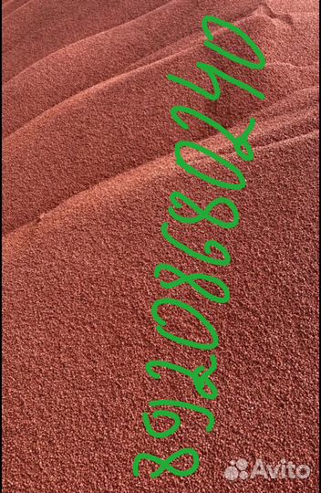 Калийные удобрения