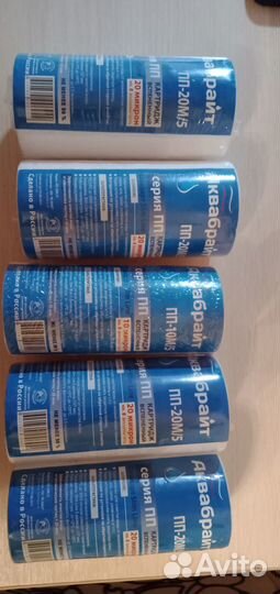 Картридж Аквабрайт