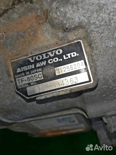Автомат АКПП volvo V70 BW56 B5254T6 2008