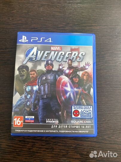 Marvel avengers ps4