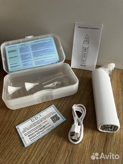 Аспиратор назальный электрический