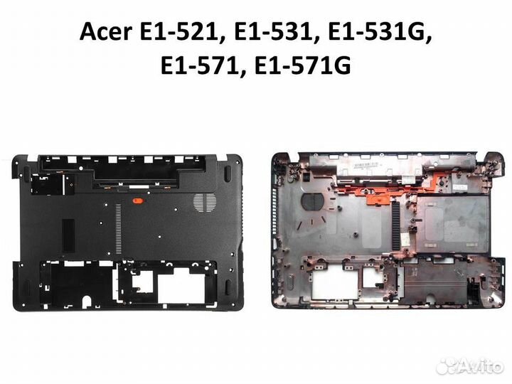 Поддоны (новые) для Acer, Packard Bell, Emachines