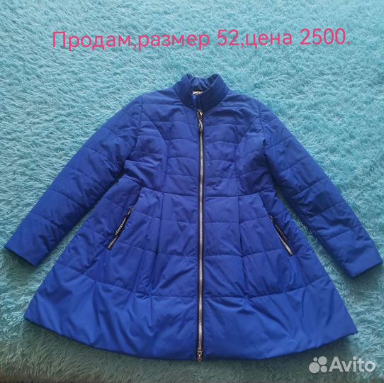 Пальто женское весеннее