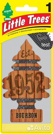 Ароматизатор сухой ёлочка 