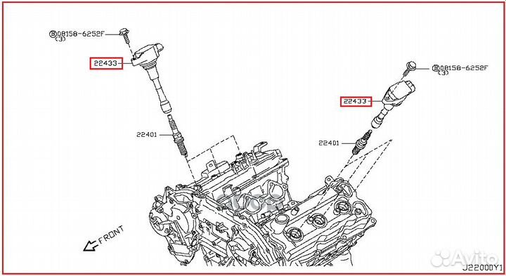 Катушка зажигания Оригинал 100 22448JA10C nissan