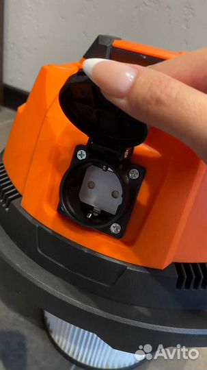 Пылесос промышленный 30 литров