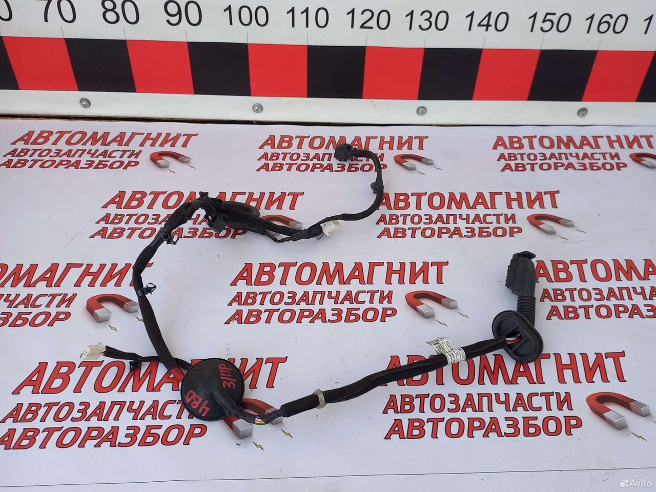 Проводка двери задней правой Киа Церато 4 BD