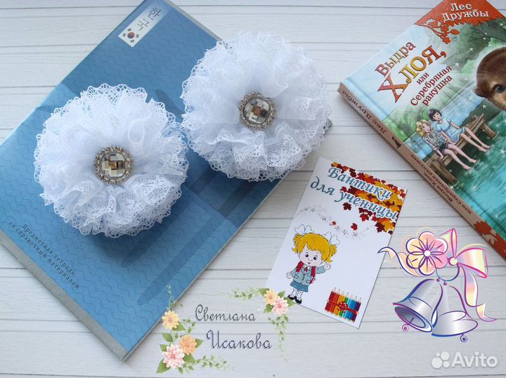 Банты для волос белые